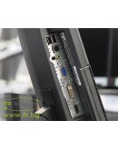 Fujitsu B24T-7 LED proGREEN