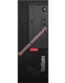 Lenovo ThinkCentre M92z