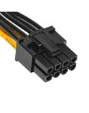 Makki Mining PCI-E Splitter 8pin -> 2x 8pin - MAKKI-CABLE-PCIE8-TO-2x8