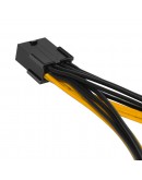 Makki Mining PCI-E Splitter 8pin -> 2x 8pin - MAKKI-CABLE-PCIE8-TO-2x8