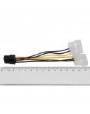 Makki Адаптер Adapter 2xMolex to 6pin PCI-E VGA - MAKKI-CE313-0.15m