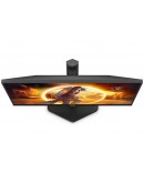 Монитор AOC Q27G4XN, 27 VA WLED, 2560x1440@180Hz, 1ms GtG,