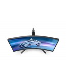 Монитор Philips Evnia 27M2C5500W, 27 Curved 1000R, Fast VA
