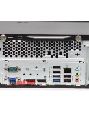 Lenovo ThinkCentre M83