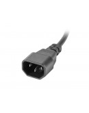 Lanberg power distribution unit (PDU) 191U 10A 7 S