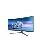Монитор Philips Evnia 34M2C6500, 34 Curved 1800R QD-OLED, 