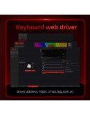 Madlions професионална геймърска механична клавиатура Professional Gaming Mechanical Keyboard MAD 68 HE Contour Flagship - 8K, Magnetic Amber Pro [Linear]