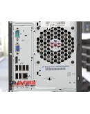 Lenovo ThinkCentre M91p