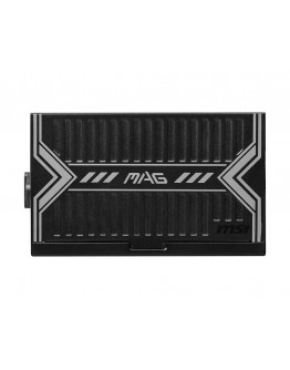 PSU MSI MAG A650BN