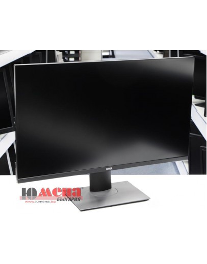 Dell P2720D