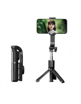 Селфи стик с трипод Remax P80, Bluetooth, 41.5см, Различни цветове - 17960