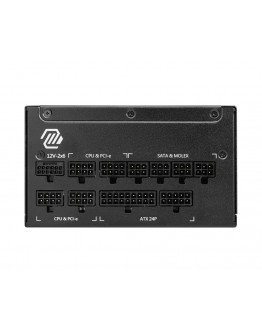 PSU MSI MPG A1000GL PCIE5