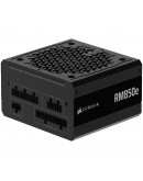 CORSAIR RM850e, 850 Watt, ATX 3.1, PCIe 5.1,