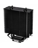 Thermaltake UX200 SE ARGB