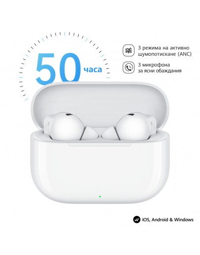 Huawei Freebuds SE 4 ANC, White