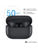 Huawei Freebuds SE 4 ANC, Black